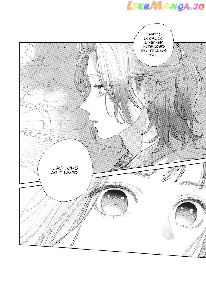 A Sign of Affection, Chapter 19 image 22